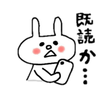 hinakichi usakuma sticker #6052309