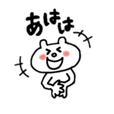 hinakichi usakuma sticker #6052315