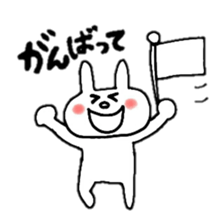 hinakichi usakuma sticker #6052316