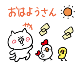 NO way Kansai dialect Cat sticker #6052332