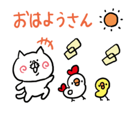 NO way Kansai dialect Cat sticker #6052332