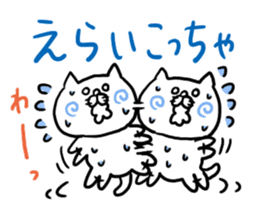 NO way Kansai dialect Cat sticker #6052356