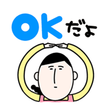 Masako3 sticker #6052441