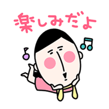 Masako3 sticker #6052442