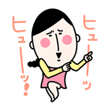 Masako3 sticker #6052450