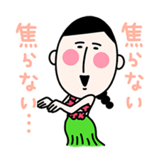 Masako3 sticker #6052451