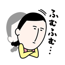 Masako3 sticker #6052452