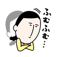 Masako3 sticker #6052452