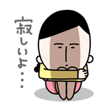 Masako3 sticker #6052457