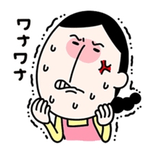 Masako3 sticker #6052458