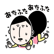 Masako3 sticker #6052459