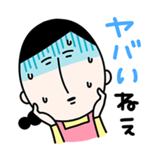 Masako3 sticker #6052460