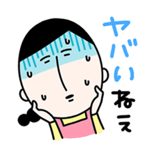 Masako3 sticker #6052460