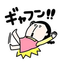 Masako3 sticker #6052461