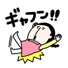 Masako3 sticker #6052461