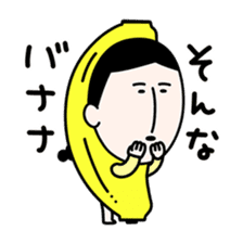 Masako3 sticker #6052462