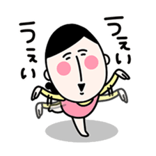 Masako3 sticker #6052463