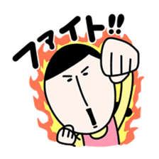 Masako3 sticker #6052465