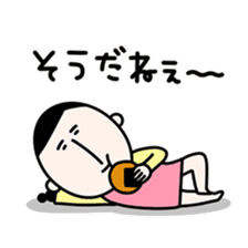 Masako3 sticker #6052467