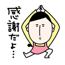 Masako3 sticker #6052469