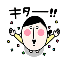 Masako3 sticker #6052472