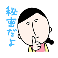 Masako3 sticker #6052474