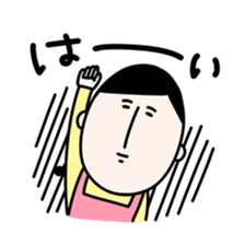 Masako3 sticker #6052476