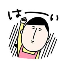 Masako3 sticker #6052476