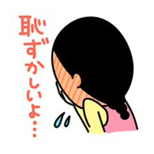 Masako3 sticker #6052477