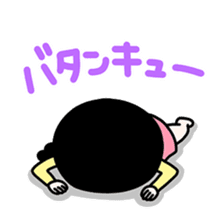 Masako3 sticker #6052478