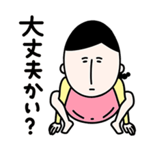 Masako3 sticker #6052479