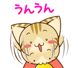 SUZU-NYAN6 sticker #6052521