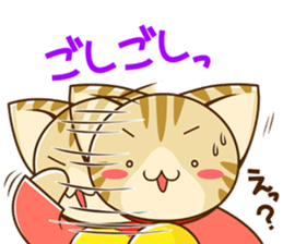 SUZU-NYAN6 sticker #6052522
