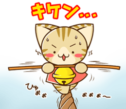 SUZU-NYAN6 sticker #6052523