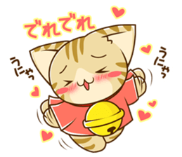 SUZU-NYAN6 sticker #6052527
