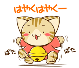 SUZU-NYAN6 sticker #6052528