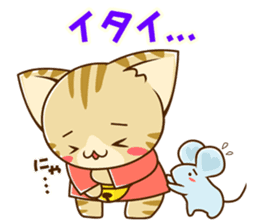 SUZU-NYAN6 sticker #6052535