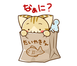 SUZU-NYAN6 sticker #6052536