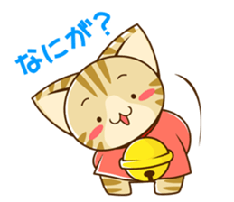 SUZU-NYAN6 sticker #6052537
