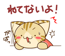 SUZU-NYAN6 sticker #6052538