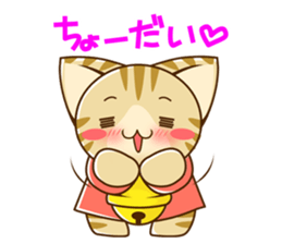 SUZU-NYAN6 sticker #6052539