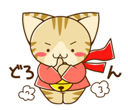 SUZU-NYAN6 sticker #6052547