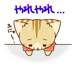 SUZU-NYAN6 sticker #6052555