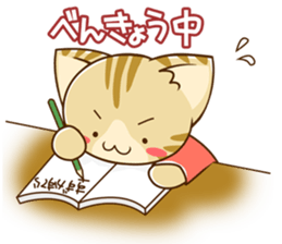 SUZU-NYAN6 sticker #6052557