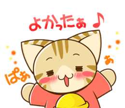 SUZU-NYAN6 sticker #6052558