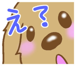 Dog face Sticker sticker #6052684