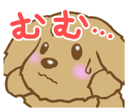 Dog face Sticker sticker #6052685