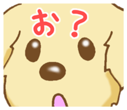 Dog face Sticker sticker #6052687