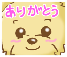 Dog face Sticker sticker #6052688