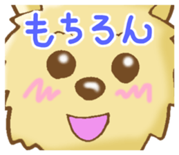 Dog face Sticker sticker #6052689